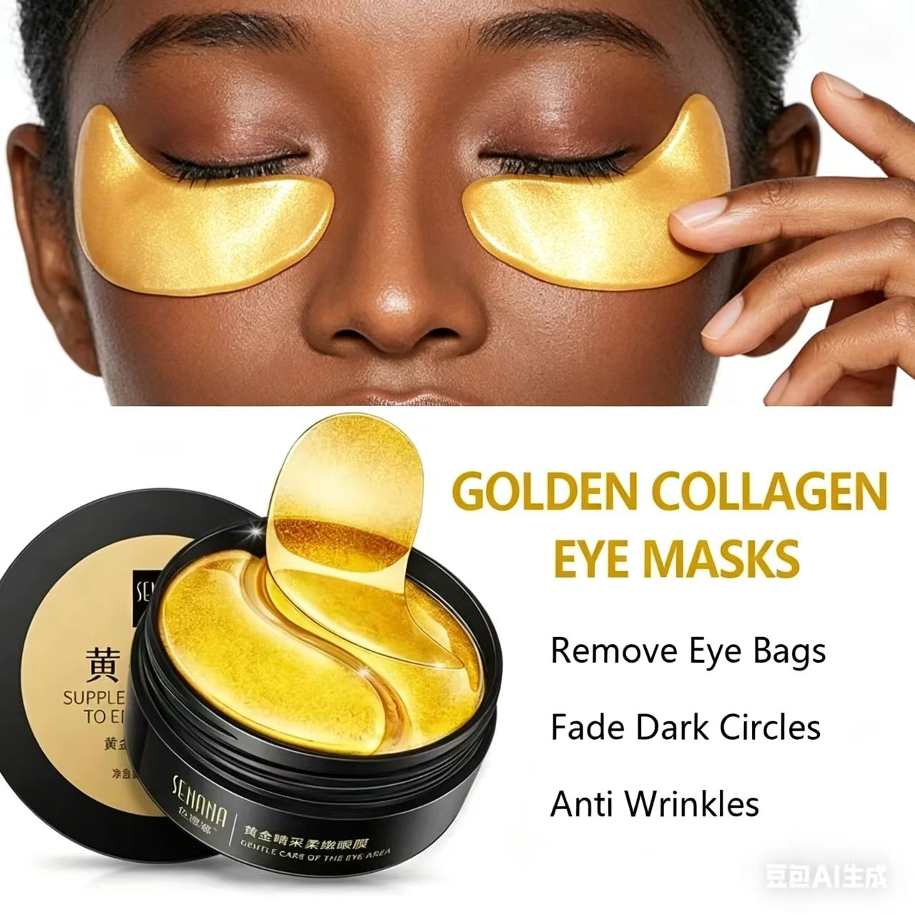 Eye Pad Collagen - 60pcs Golden Moisturizing Eye Mask Relieve