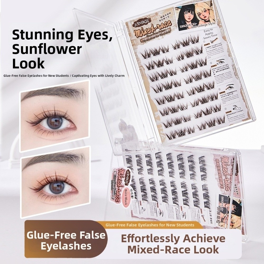Thick Self Adhesive False Eyel - Eyelash Extension No 8 评论和价格