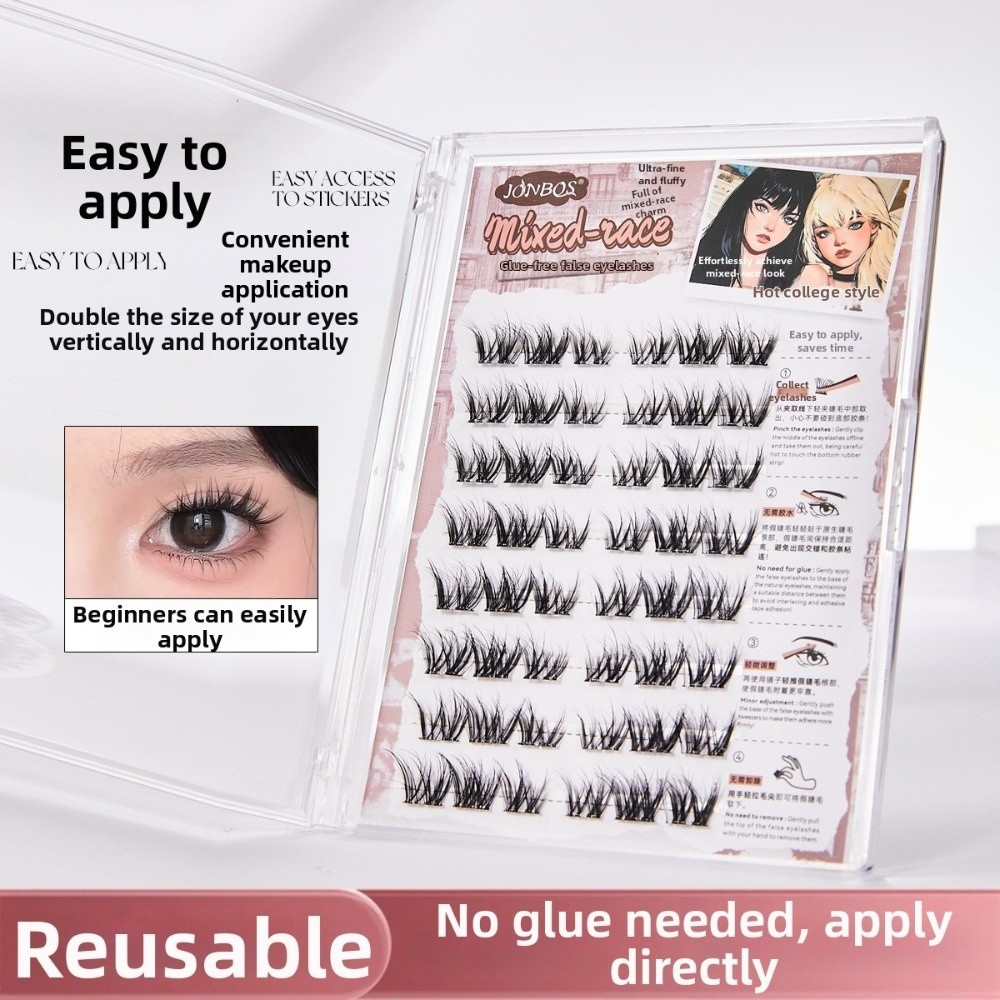 Thick Self Adhesive False Eyel - Eyelash Extension No 8 评论和价格