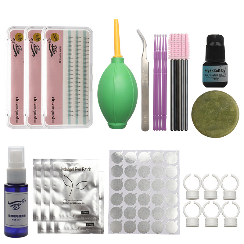 13PCS DIY Eyelash Extension Ki - Eyelash Extension Open Eye 评论和价格