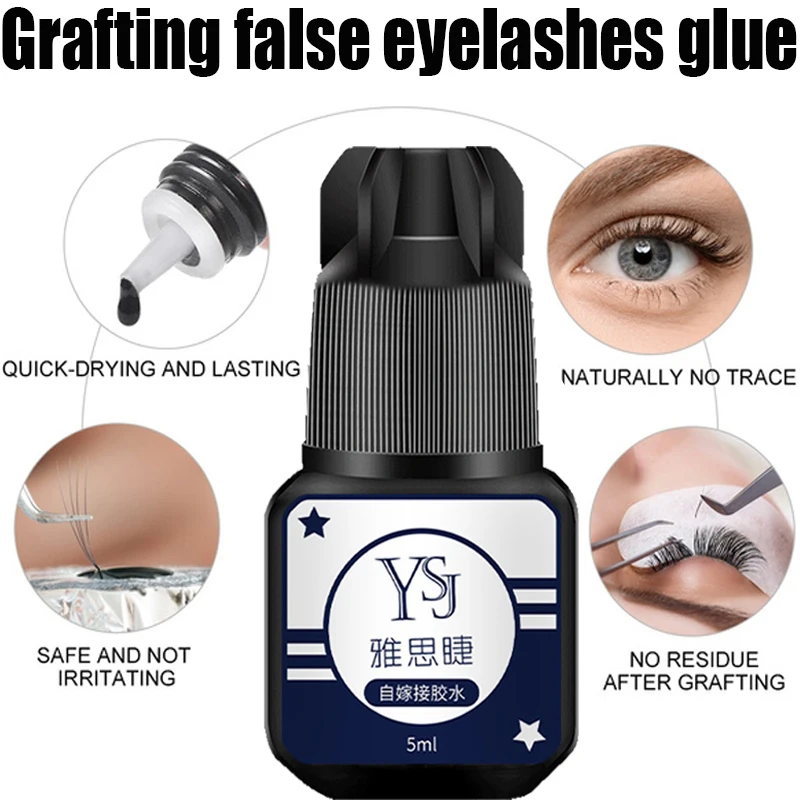 5ml Eyelashes Extension Glue L - Eyelash Extension No 8 评论和价格