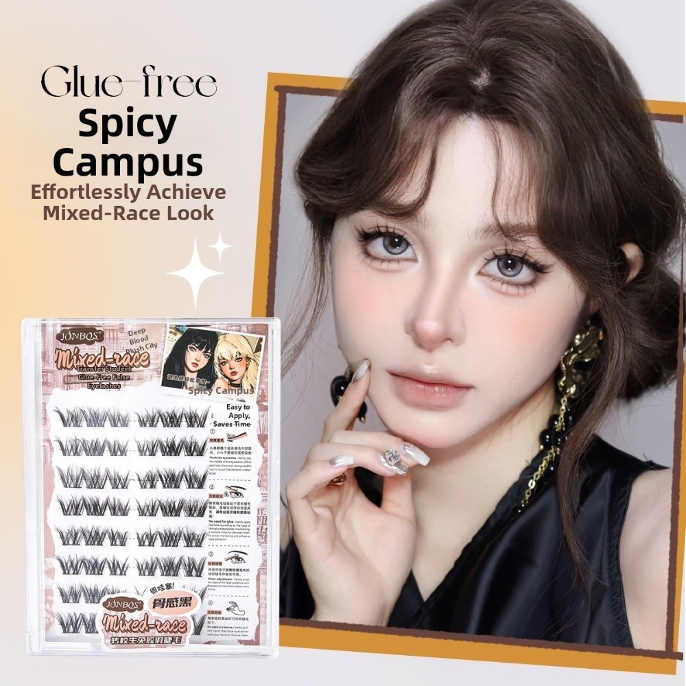 Thick Self Adhesive False Eyel - Eyelash Extension No 8 评论和价格