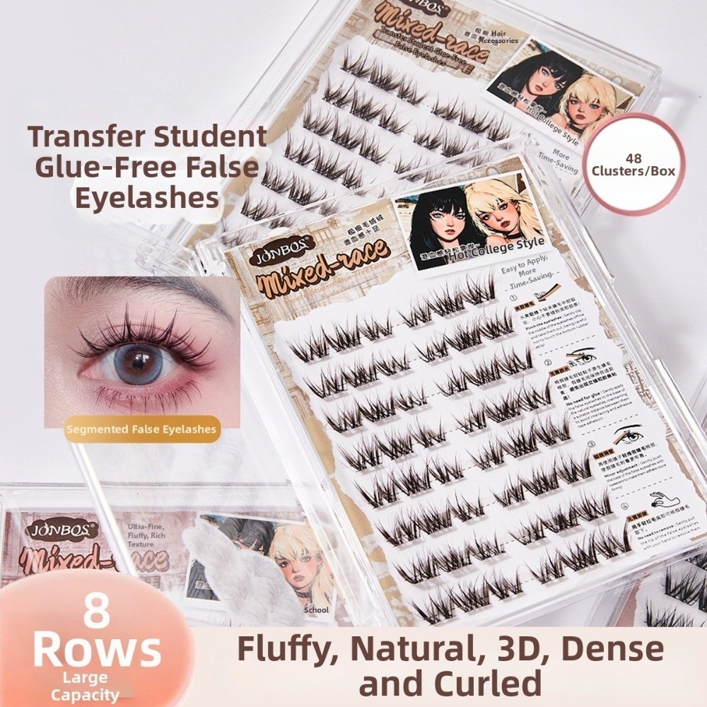 Thick Self Adhesive False Eyel - Eyelash Extension No 8 评论和价格
