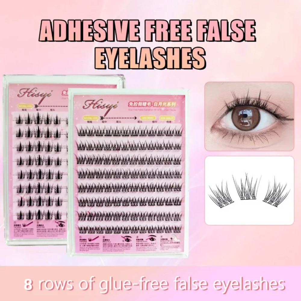8 Rows Self-Adhesive False Eye - Eyelash Extension No 8 评论和价格