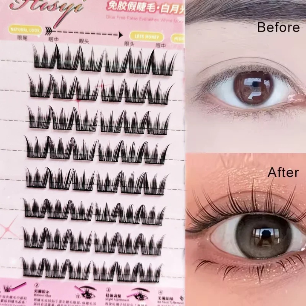 8 Rows Self-Adhesive False Eye - Eyelash Extension No 8 评论和价格