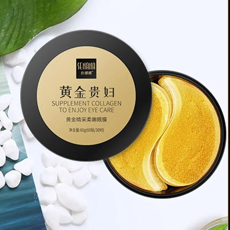 60pcs Golden Moisturizing Eye  - Eye Pad Collagen 评论和价格